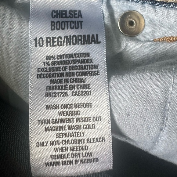 Aeropostale Women's Blue Boot Cut Jeans - Picture 9 of 9